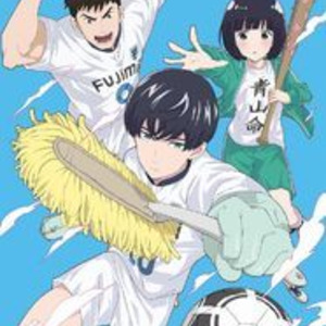 潔癖男子 青山くん Tvアニメ化 潔癖でイケメンなサッカー男子のコメディ ニコニコニュース