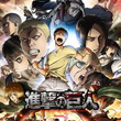 心臓を捧げよ とは シンゾウヲササゲヨとは 単語記事 ニコニコ大百科 心臓を捧げよ とは シンゾウヲササゲヨとは 単語記事 ニコニコ大百科