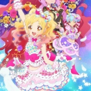 人気のコレクション アイカツ スカイ ツリー 検索画像の壁紙