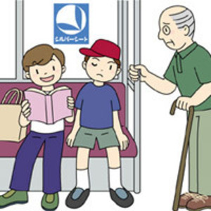 電車で見かけたとんでもない光景 ニコニコニュース 電車で見かけたとんでもない光景 ニコニコニュース