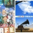 けものフレンズ 12 4話 じゃぱりまんがり とは ケモノフレンズジュウニイテンヨンワジャパリマンガリとは 単語記事 ニコニコ大百科