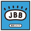 逆境ナインとは ギャッキョウナインとは 単語記事 ニコニコ大百科 逆境ナインとは ギャッキョウナインとは 単語記事 ニコニコ大百科