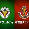 オリジナル10とは オリジナルテンとは 単語記事 ニコニコ大百科 オリジナル10とは オリジナルテンとは 単語記事 ニコニコ大百科