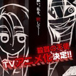 ぴたテンとは ピタテンとは 単語記事 ニコニコ大百科