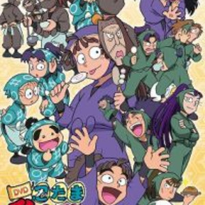 Tvアニメ 忍たま乱太郎 Dvd 第19シリーズ 三の段 ジャケット