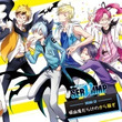 Servamp サーヴァンプ とは サーヴァンプとは 単語記事 ニコニコ大百科