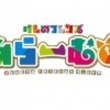 アンソロ版けものフレンズとは アンソロバンケモノフレンズとは 単語記事 ニコニコ大百科 アンソロ版けものフレンズとは アンソロバンケモノフレンズとは 単語記事 ニコニコ大百科
