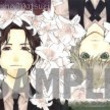 闇の末裔とは ヤミノマツエイとは 単語記事 ニコニコ大百科 闇の末裔とは ヤミノマツエイとは 単語記事 ニコニコ大百科