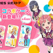 アニメガタリズとは アニメガタリズとは 単語記事 ニコニコ大百科