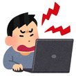 嫌なら見るなとは イヤナラミルナとは 単語記事 ニコニコ大百科