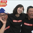 日本おっぱい党とは ニッポンオッパイトウとは 単語記事 ニコニコ大百科