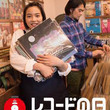 ファイナルファンタジー レコードキーパーとは ファイナルファンタジーレコードキーパーとは 単語記事 ニコニコ大百科 ファイナルファンタジー レコードキーパーとは ファイナルファンタジーレコードキーパーとは 単語記事 ニコニコ大百科