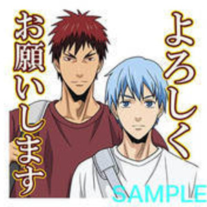 黒バス 新作lineスタンプは劇場版仕様 Vorpal Swordsが集合 ニコニコニュース