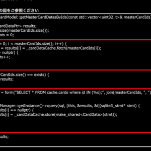 不正ガチャ疑惑 ドッカンが 侘び石 ならぬ 詫びソース を公開 わけがわからないと話題に ニコニコニュース