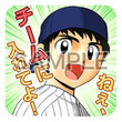 岡村三兄弟とは オカムラサンキョウダイとは 単語記事 ニコニコ大百科