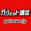 失敬 ドヒューンとは シッケイドヒューンとは 単語記事 ニコニコ