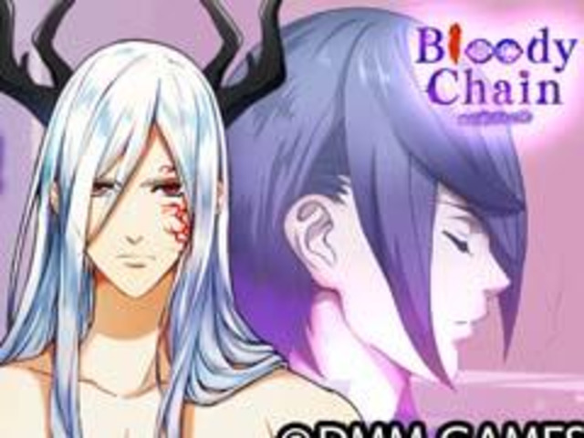 水戸 泉さん原案の新作ブラウザゲーム Bloody Chain Ios版と