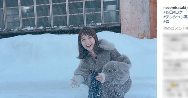 雪と戯れる佐々木希が天使すぎる あざとかわいい フェロモン冬服 ニコニコニュース