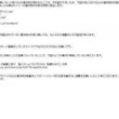 W わんわんお とは ワンワンオとは 単語記事 ニコニコ大百科 W わんわんお とは ワンワンオとは 単語記事 ニコニコ大百科