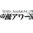 片岡富枝とは カタオカトミエとは 単語記事 ニコニコ大百科