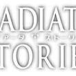 ラジアータストーリーズとは ラジアータストーリーズとは 単語記事 ニコニコ大百科