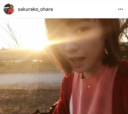 大原櫻子が夕日を食べる動画に 可愛いなおい と絶賛続出 ニコニコニュース