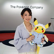 佐藤さん ポケモン とは サトウサンとは 単語記事 ニコニコ大百科