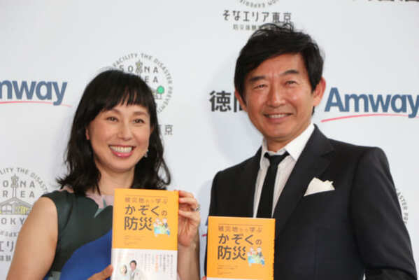 東尾理子 第3子は 女の子 石田純一 頑張るのはここくらいまで ニコニコニュース