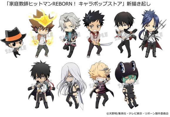 Reborn 限定ショップで 未来編の描き下ろしイラスト使ったグッズ販売 ニコニコニュース