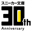 ギャラクシー トリッパー美葉とは ギャラクシートリッパーミハとは