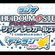 福原綾香とは フクハラアヤカとは 単語記事 ニコニコ大百科