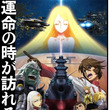 ミーゼラ セレステラとは ジレルノマジョとは 単語記事 ニコニコ大百科