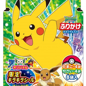 ポケモンふりかけ たまご やさい 2018年7月5日 木 8月31日 金 期間限定販売 ニコニコニュース