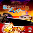 深水黎一郎とは フカミレイイチロウとは 単語記事 ニコニコ大百科