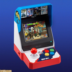 Neogeo Mini 7月24日発売決定 Amazonにて予約受付がスタート ニコニコニュース