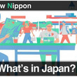 数字を使った語呂合わせ一覧とは スウジヲツカッタゴロアワセイチランとは 単語記事 ニコニコ大百科