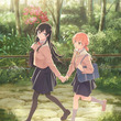 小糸侑とは コイトユウとは 単語記事 ニコニコ大百科