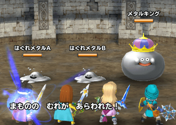 星のドラゴンクエスト 攻略日記 カギ付きダンジョン はぐれメタルの扉編 ニコニコニュース