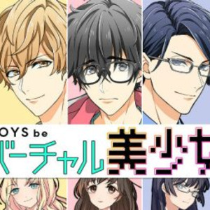 Vtuberの恋は百合orbl 中身は男な美少女vtuberがテーマの青春チャット小説 Boys Be ニコニコニュース