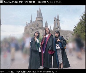 モー娘 飯窪春菜 ハリー ポッター 姿に メンバーとusjや京都 女子旅を満喫 ニコニコニュース