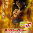 ドラゴンボールafとは ドラゴンボールエーエフとは 単語記事 ニコニコ大百科