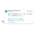 ナンジェイミン