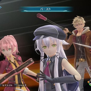 英雄伝説 閃の軌跡iv 物語の結末を見届けたいあなたへ 序盤から楽しみ尽くすためのコツ プレイガイド ニコニコニュース