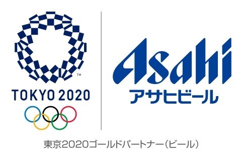 業務用市場の活性化施策 アサヒビールオリジナル東京オリンピック555mlジョッキ の展開を拡大 ニコニコニュース