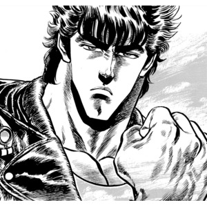 ケンシロウ Kenshiro Japaneseclass Jp