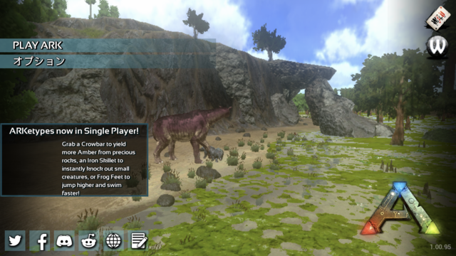 Ark Survival Evolved 新作アプリレビュー 恐竜に立ち向かうサバイバルゲームがリアルで面白い ニコニコニュース