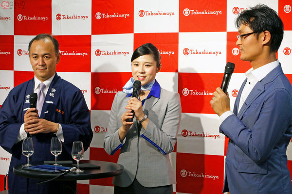 Anaの現役caが日本酒のイベントで蔵元の社長とトーク 実はきき酒師の資格持ち ニコニコニュース