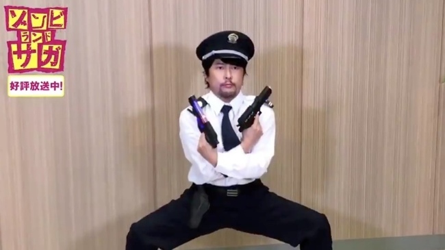 吉野裕行さんが警官コスで銃を撃ちまくる超ハイテンション動画に爆笑 佐賀の未来は俺が守る ニコニコニュース
