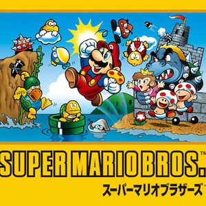 マリオ の名前の由来となったマリオ セガール氏が死去 不動産開発業で名を馳せた氏は なぜ世界中で愛されるキャラクター ニコニコニュース