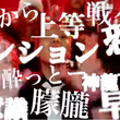 バスターコールとは バスターコールとは 単語記事 ニコニコ大百科